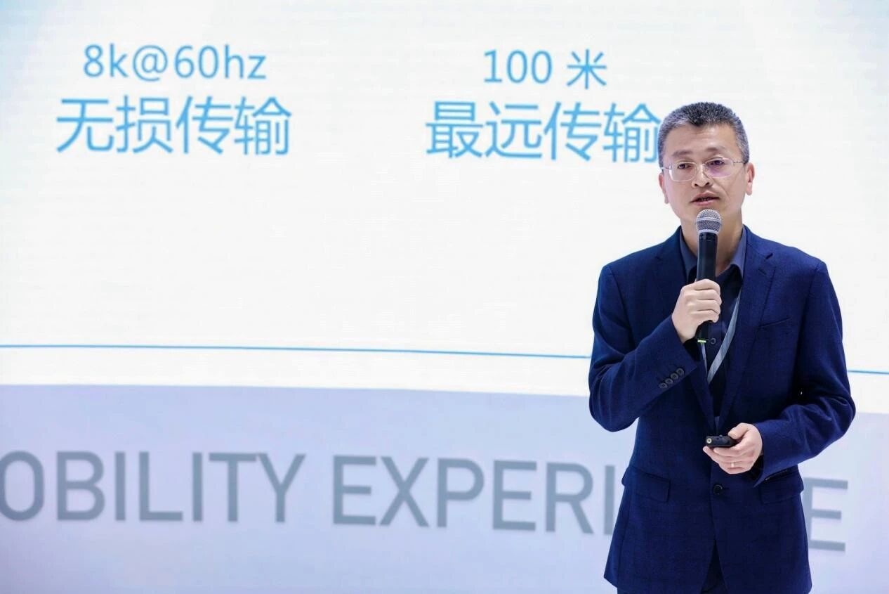 Photonics-Electronics Convergence Powers Smart Vehicles | ReinOCS Unveils In-Vehicle Optical Communi(图1)