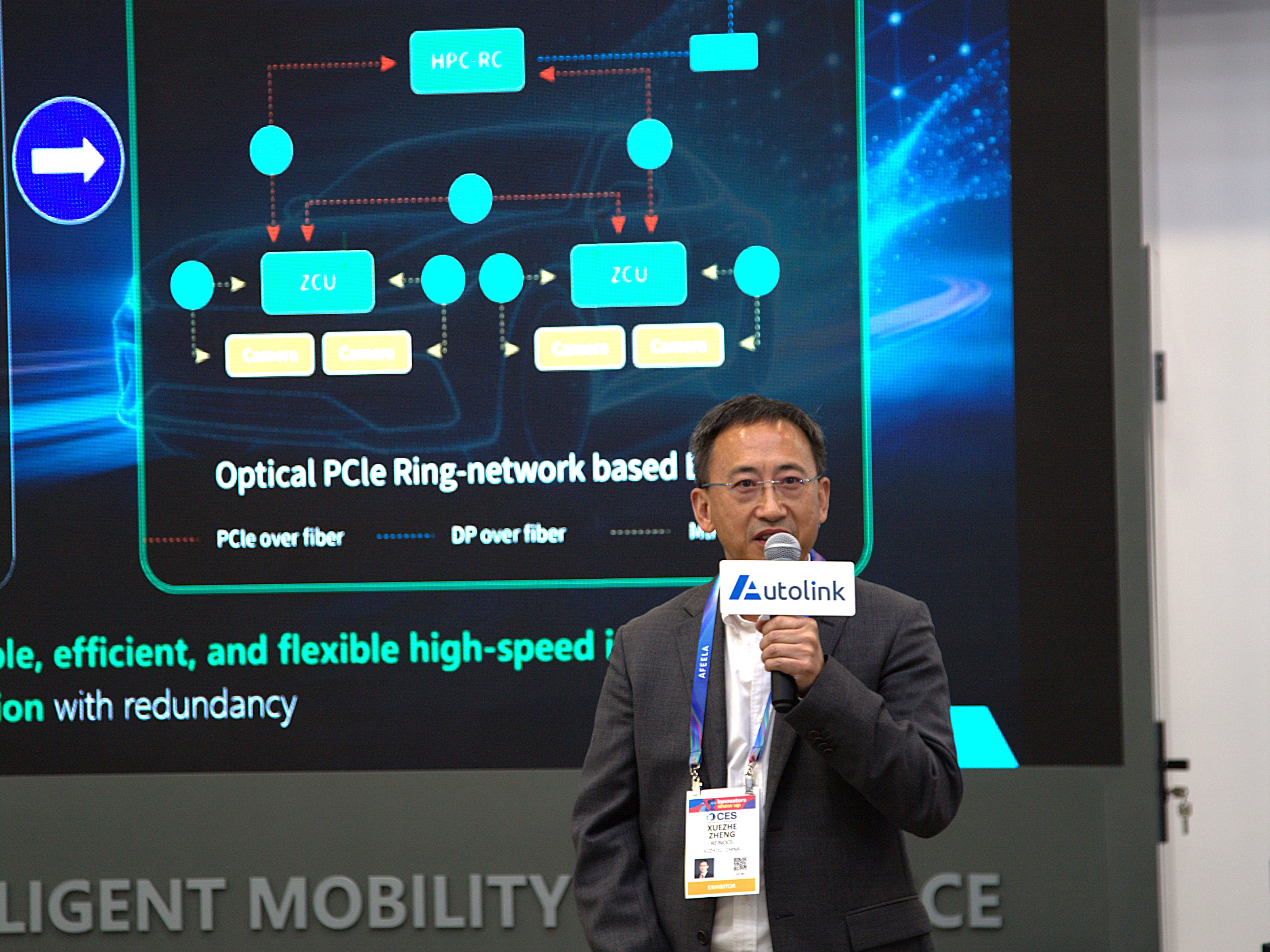 ReinOCS and Autolink Sign Strategic Partnership at CES 2026(图2) ReinOCS and Autolink Sign Strategic Partnership at CES 2026(图2)