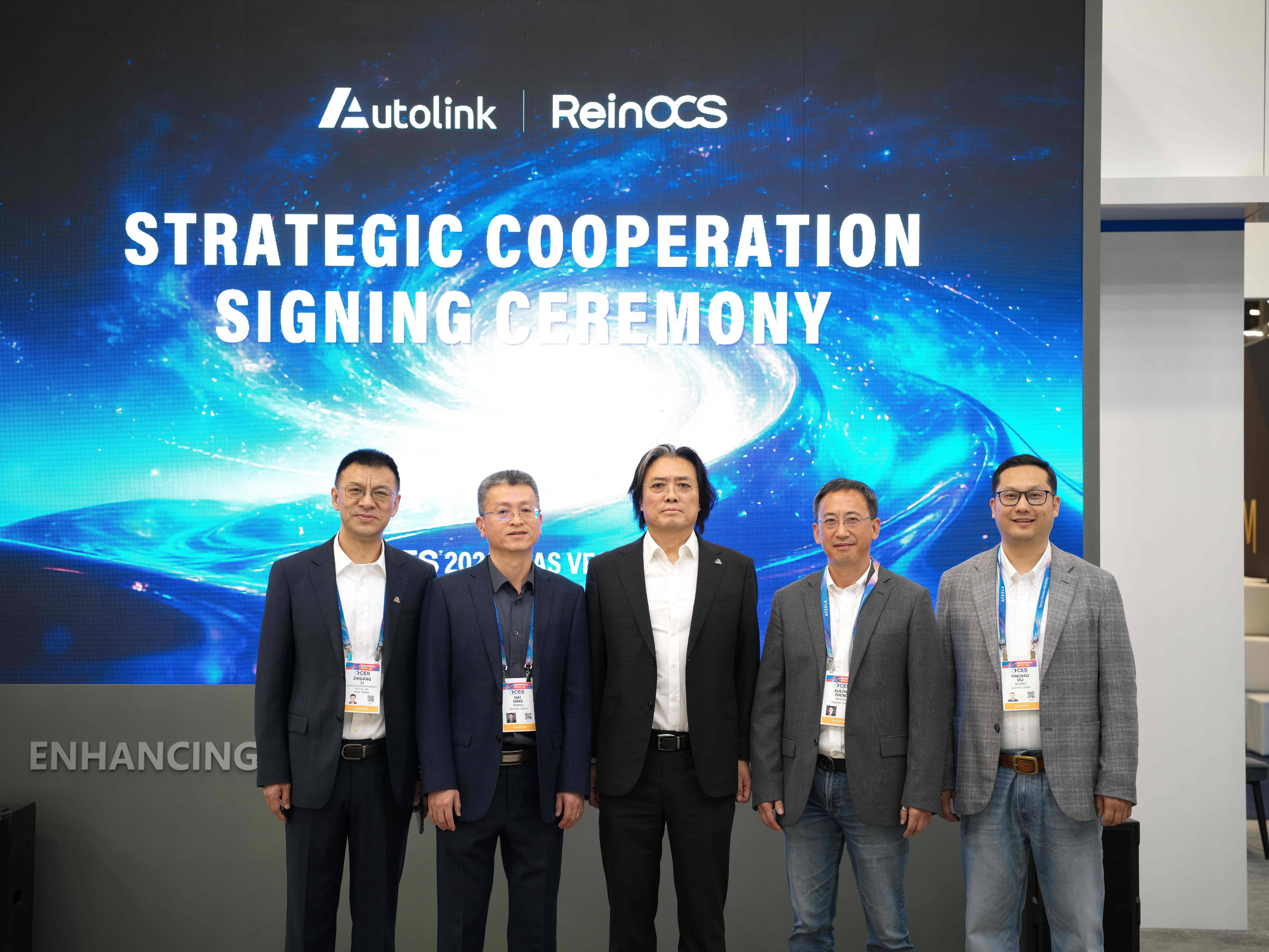 ReinOCS and Autolink Sign Strategic Partnership at CES 2026(图1) ReinOCS and Autolink Sign Strategic Partnership at CES 2026(图1)